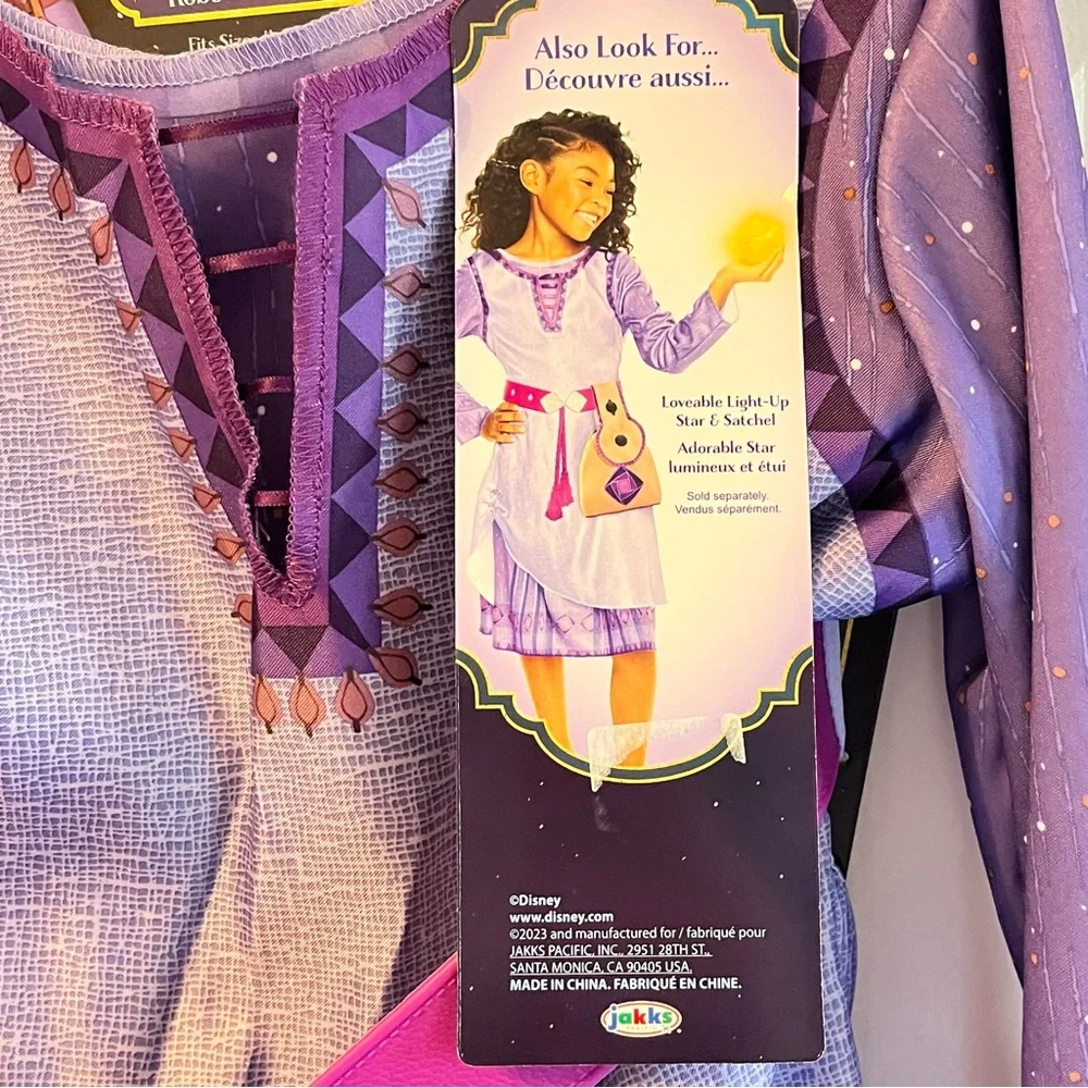 🆕- Disney's Wish Asha Dress Authentic Movie Licensed Costume Sizes 4-6X